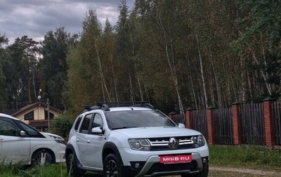 Renault Duster, 2020 год, 1 990 000 рублей, 1 фотография
