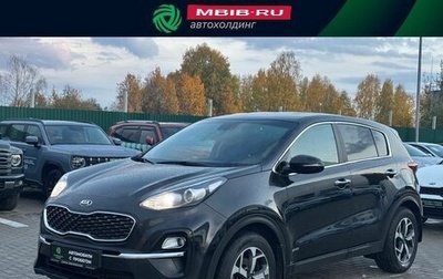 KIA Sportage IV рестайлинг, 2019 год, 1 950 000 рублей, 1 фотография