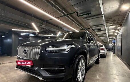 Volvo XC90 II рестайлинг, 2018 год, 4 200 000 рублей, 2 фотография