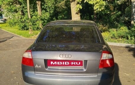 Audi A4, 2003 год, 260 000 рублей, 5 фотография