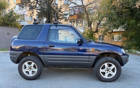 Toyota RAV4, 1996 год, 530 000 рублей, 4 фотография