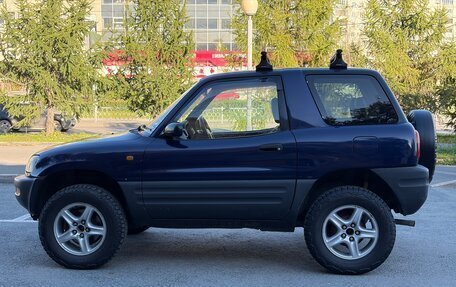 Toyota RAV4, 1996 год, 530 000 рублей, 2 фотография