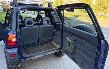 Toyota RAV4, 1996 год, 530 000 рублей, 10 фотография