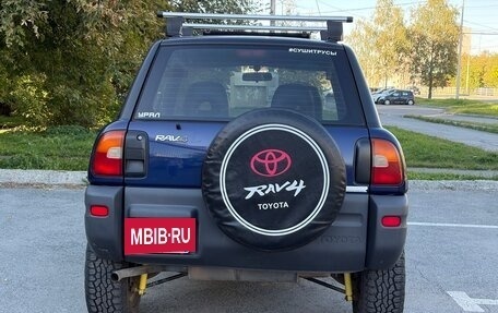 Toyota RAV4, 1996 год, 530 000 рублей, 3 фотография