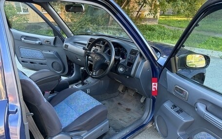 Toyota RAV4, 1996 год, 530 000 рублей, 7 фотография
