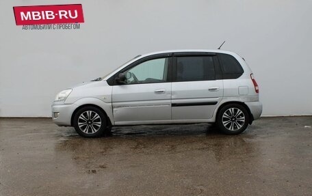 Hyundai Matrix I рестайлинг, 2008 год, 299 000 рублей, 2 фотография