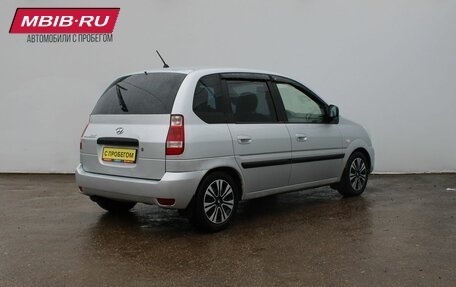 Hyundai Matrix I рестайлинг, 2008 год, 299 000 рублей, 5 фотография