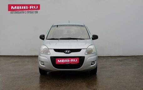 Hyundai Matrix I рестайлинг, 2008 год, 299 000 рублей, 3 фотография