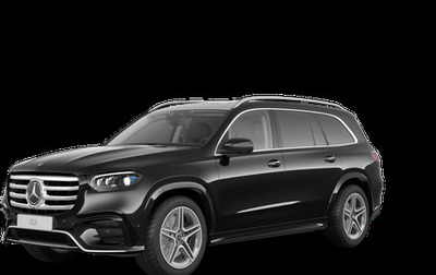 Mercedes-Benz GLS, 2026 год, 19 100 000 рублей, 1 фотография