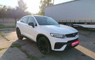Geely Tugella FY11, 2023 год, 2 530 000 рублей, 1 фотография