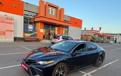 Toyota Camry, 2020 год, 2 050 000 рублей, 1 фотография