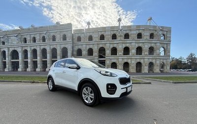 KIA Sportage IV рестайлинг, 2018 год, 1 920 000 рублей, 1 фотография