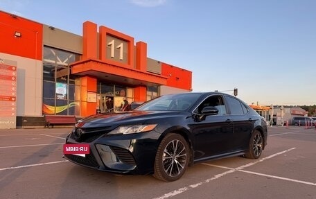 Toyota Camry, 2020 год, 2 050 000 рублей, 13 фотография