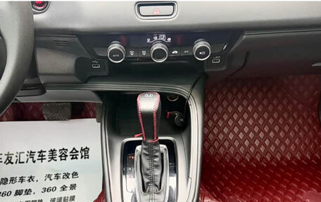 Honda Vezel, 2023 год, 1 478 000 рублей, 22 фотография