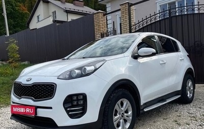 KIA Sportage IV рестайлинг, 2017 год, 1 600 000 рублей, 1 фотография
