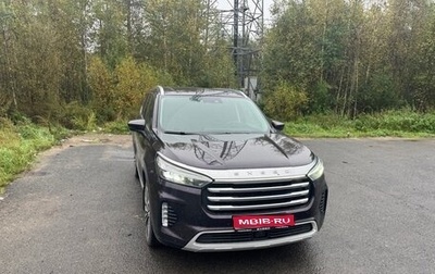 CheryExeed VX, 2022 год, 2 750 000 рублей, 1 фотография