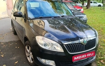 Skoda Fabia II, 2011 год, 715 000 рублей, 1 фотография