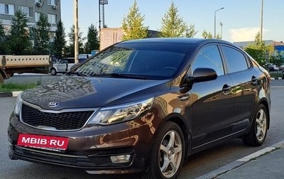 KIA Rio III рестайлинг, 2016 год, 1 165 000 рублей, 1 фотография