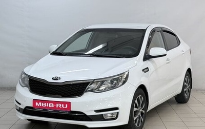 KIA Rio III рестайлинг, 2017 год, 1 080 000 рублей, 1 фотография