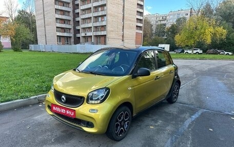 Smart Forfour II, 2018 год, 1 330 000 рублей, 2 фотография