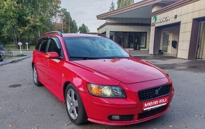Volvo V50 I, 2005 год, 1 099 000 рублей, 1 фотография