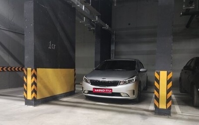 KIA Cerato III, 2017 год, 1 520 000 рублей, 1 фотография