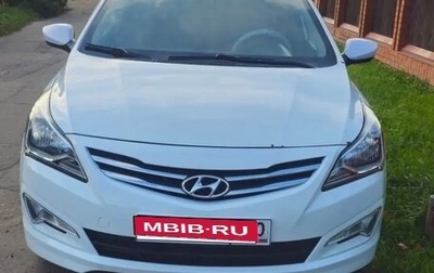 Hyundai Solaris II рестайлинг, 2015 год, 750 000 рублей, 1 фотография