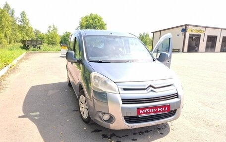 Citroen Berlingo II рестайлинг, 2009 год, 530 000 рублей, 1 фотография
