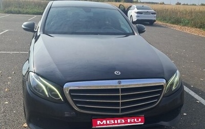 Mercedes-Benz E-Класс, 2018 год, 1 700 000 рублей, 1 фотография