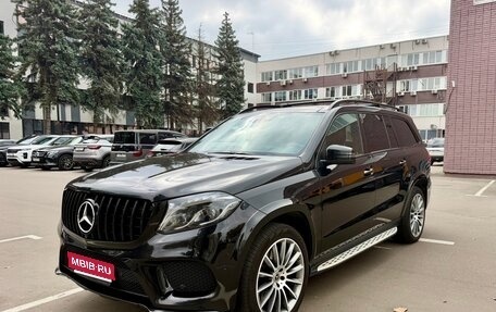 Mercedes-Benz GLS, 2019 год, 4 790 000 рублей, 1 фотография