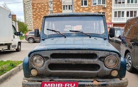 ЛуАЗ 3151, 2004 год, 165 000 рублей, 1 фотография