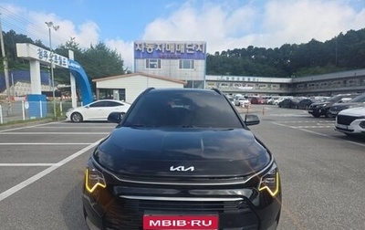 KIA Niro, 2022 год, 1 950 000 рублей, 1 фотография