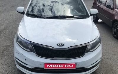 KIA Rio III рестайлинг, 2015 год, 670 000 рублей, 1 фотография