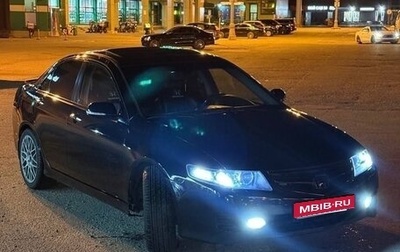 Honda Accord VII рестайлинг, 2005 год, 925 000 рублей, 1 фотография