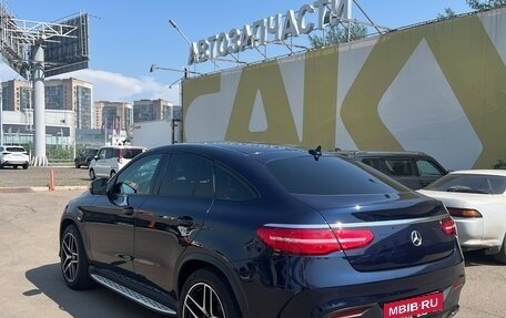 Mercedes-Benz GLE Coupe, 2017 год, 4 550 000 рублей, 2 фотография