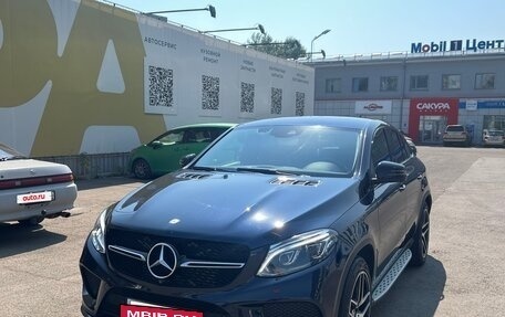 Mercedes-Benz GLE Coupe, 2017 год, 4 550 000 рублей, 6 фотография