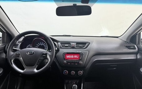 KIA Rio III рестайлинг, 2017 год, 1 080 000 рублей, 11 фотография
