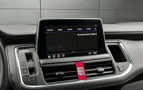 Chevrolet Tahoe IV, 2021 год, 5 750 000 рублей, 17 фотография