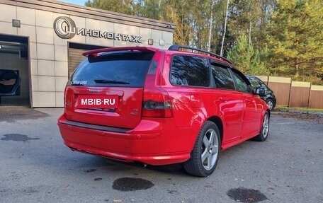 Volvo V50 I, 2005 год, 1 099 000 рублей, 3 фотография