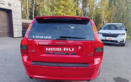 Volvo V50 I, 2005 год, 1 099 000 рублей, 5 фотография