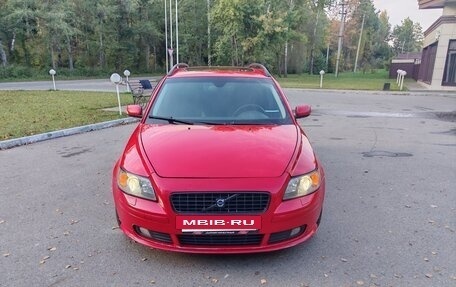 Volvo V50 I, 2005 год, 1 099 000 рублей, 9 фотография