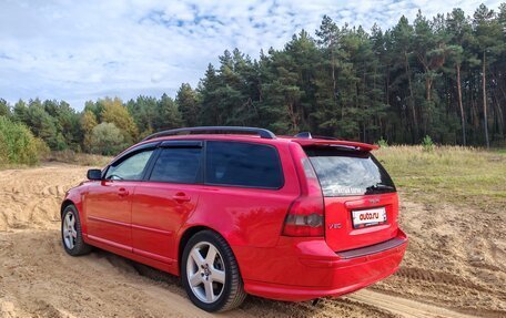 Volvo V50 I, 2005 год, 1 099 000 рублей, 17 фотография