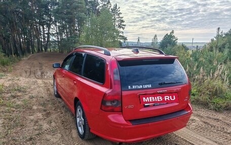 Volvo V50 I, 2005 год, 1 099 000 рублей, 18 фотография