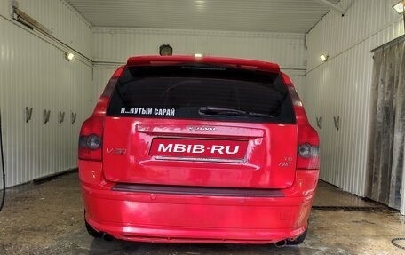 Volvo V50 I, 2005 год, 1 099 000 рублей, 36 фотография