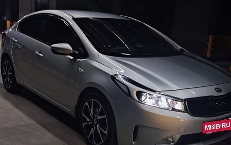 KIA Cerato III, 2017 год, 1 520 000 рублей, 5 фотография