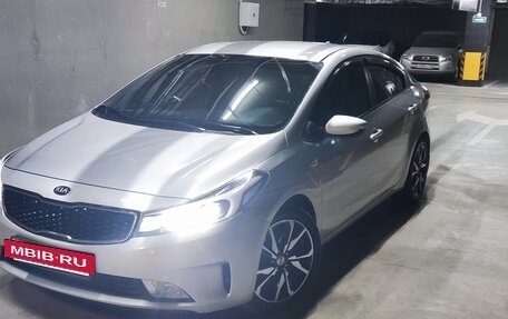 KIA Cerato III, 2017 год, 1 520 000 рублей, 2 фотография