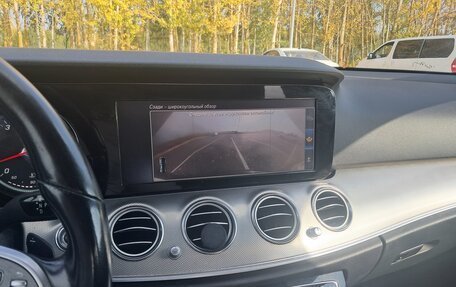 Mercedes-Benz E-Класс, 2018 год, 1 700 000 рублей, 10 фотография