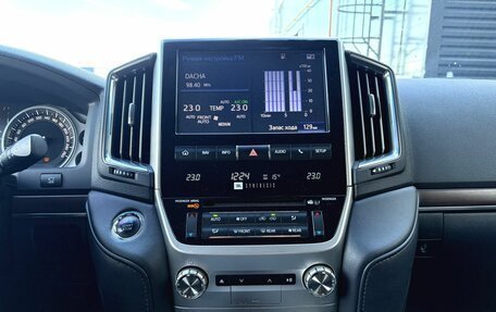Toyota Land Cruiser 200, 2019 год, 6 650 000 рублей, 19 фотография
