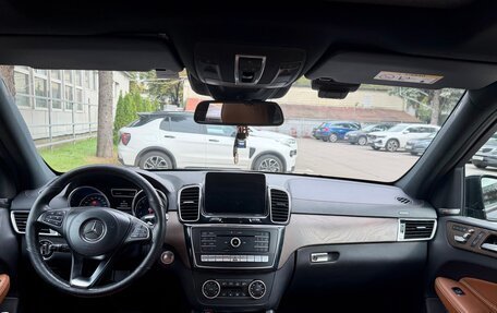 Mercedes-Benz GLS, 2019 год, 4 790 000 рублей, 7 фотография
