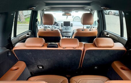 Mercedes-Benz GLS, 2019 год, 4 790 000 рублей, 6 фотография